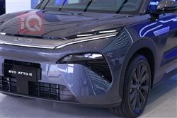 بي واي دي اتو 8